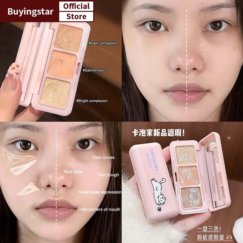 ZCX Cappuvini 3 สี Correcting คอนซีลเลอร์ Strip Palette Hydrating Eye Brightening คอนซีลเลอร์ Contou