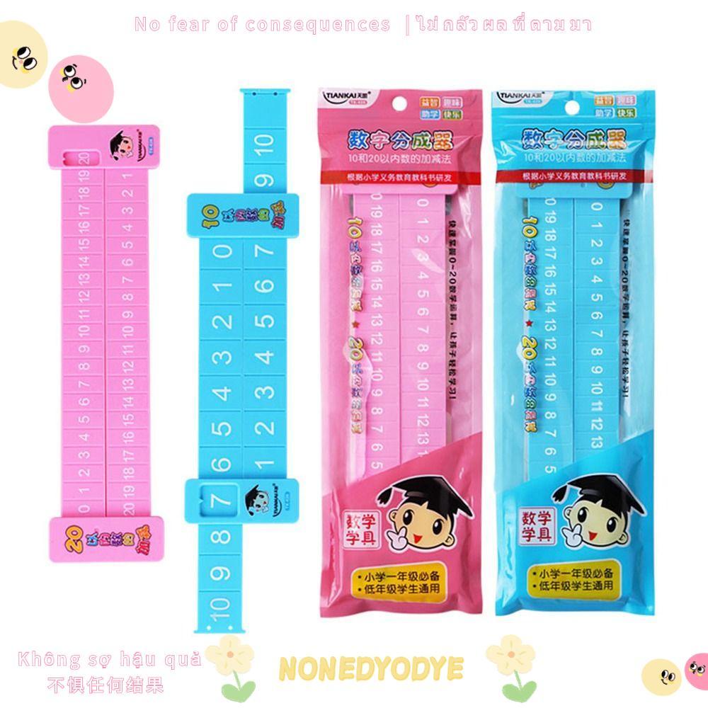 Nondyye ไม้บรรทัดลบ, ภายใน 20 สีชมพู/สีฟ้าคณิตศาสตร์สาสาธิตไม้บรรทัด, คุณภาพสูงการสอนสาธิตแบบพกพาพลาสติกบวกไม้บรรทัดอุปกรณ์การเรียน