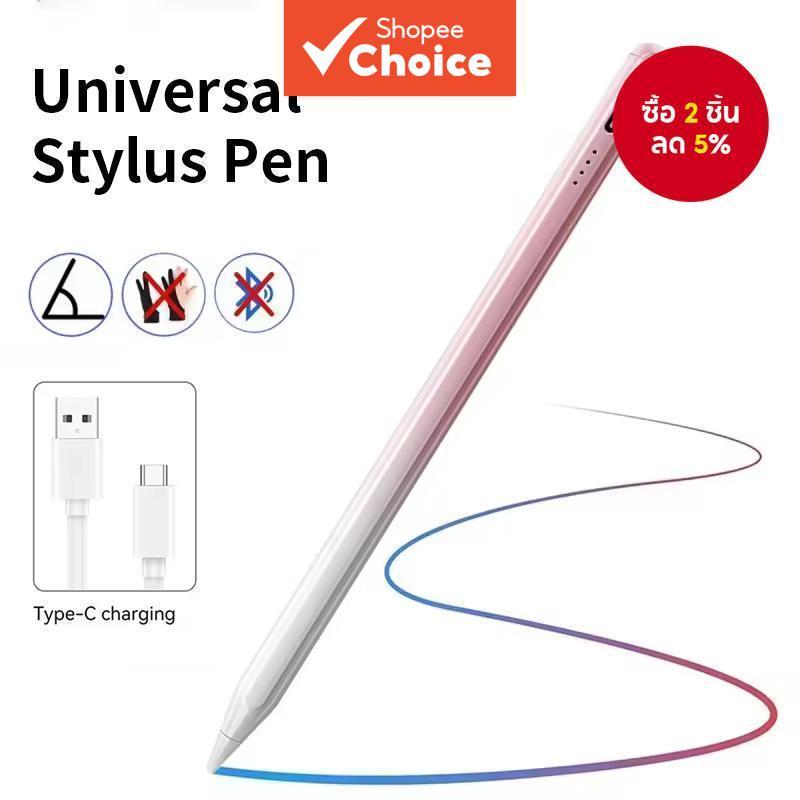 ปากกา Stylus ชาร์จได้ รองรับเอียง สําหรับ Samsung Galaxy Tab A9 A9+ S9FE S9+ S8 S7 S7FE S6lite A7 A8 A7lite และ Xiaomi Android