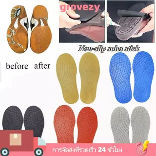 GROVEZY ยาง Full Soles, ยางทนทานรองเท้าเปลี่ยน, แผ่นซ่อมรองเท้าป้องกันการสึกหรอ DIY รองเท้าผ้าใบป้องกันแต่เพียงผู้เดียวทนต่อการสึกหรอ