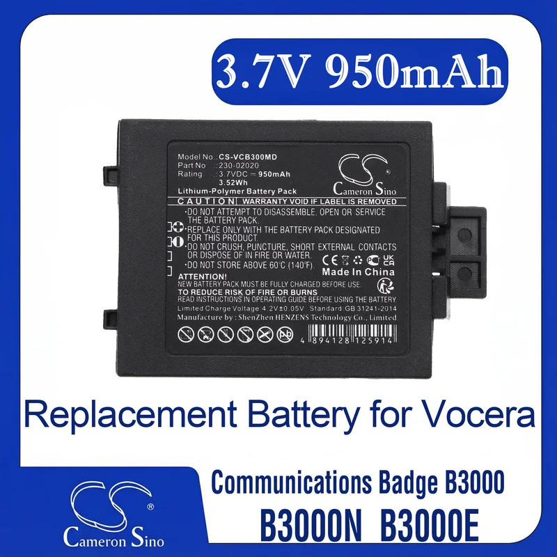 Cameron Sino เปลี่ยนแบตเตอรี่สําหรับ Vocera B3000E, B3000N, การสื่อสาร Badge B3000, เหมาะกับ P/N 230