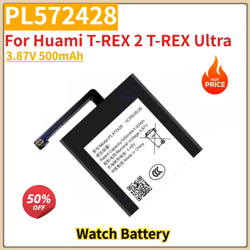 คุณภาพสูง PL572428 แบตเตอรี่นาฬิกา 3.87V 500mAh สําหรับ Huami T-REX 2 T-REX Ultra ยี่ห้อใหม่เปลี่ยนแ