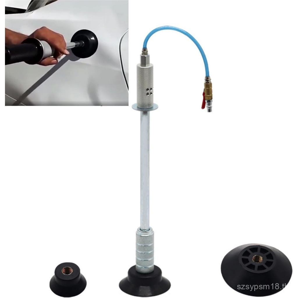 Air Pneumatic ดูด Dent Puller สําหรับแผงตัวรถ Paintless Dent Repair ดูดสูญญากาศเหล็กสไลด์ค้อน 3 ถ้วย
