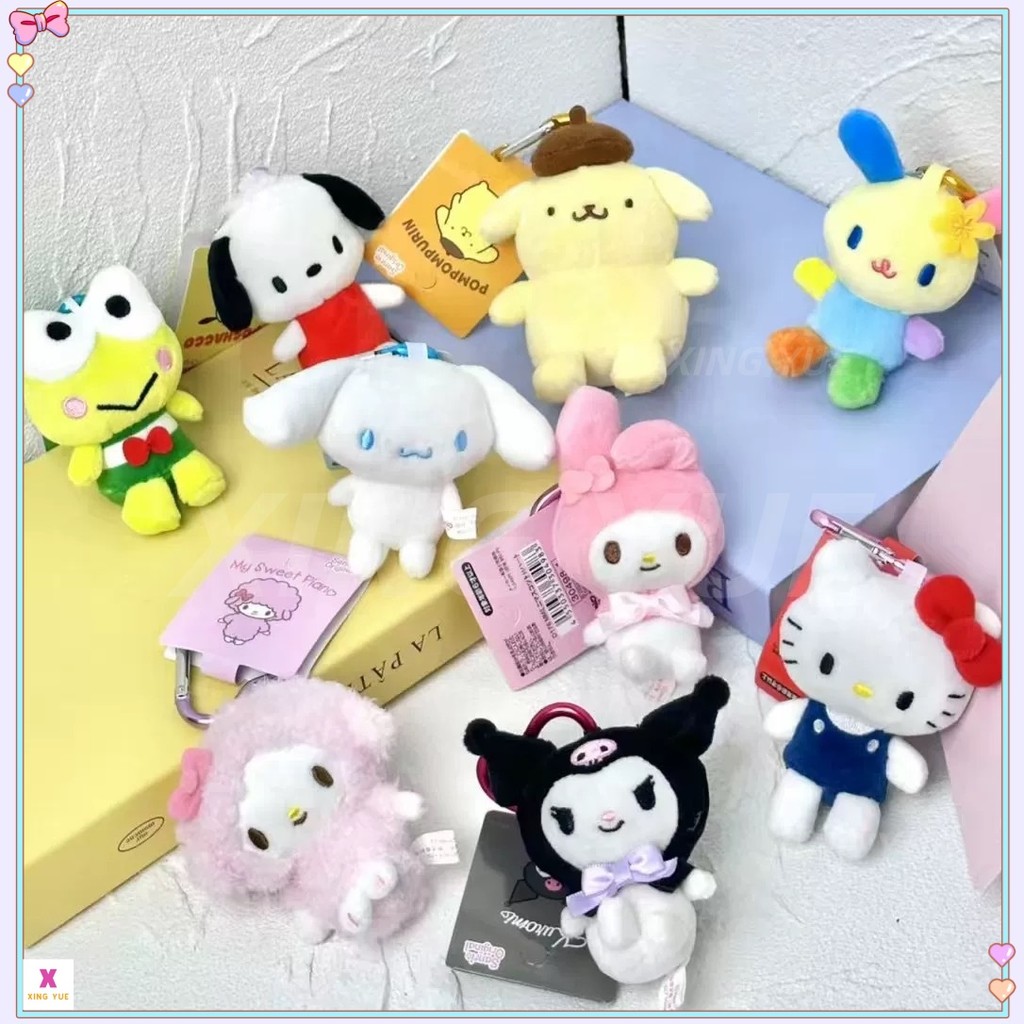 [ส่งจากไทย]⚡ Sanrio ซานริโอ้ พวงกุญแจ พวงกุญแจตุ๊กดา จี้ตุ๊กตาปุ่มรักขนาดเล็ก ของขวัญวันวาเลนไทน์ ของขวัญ