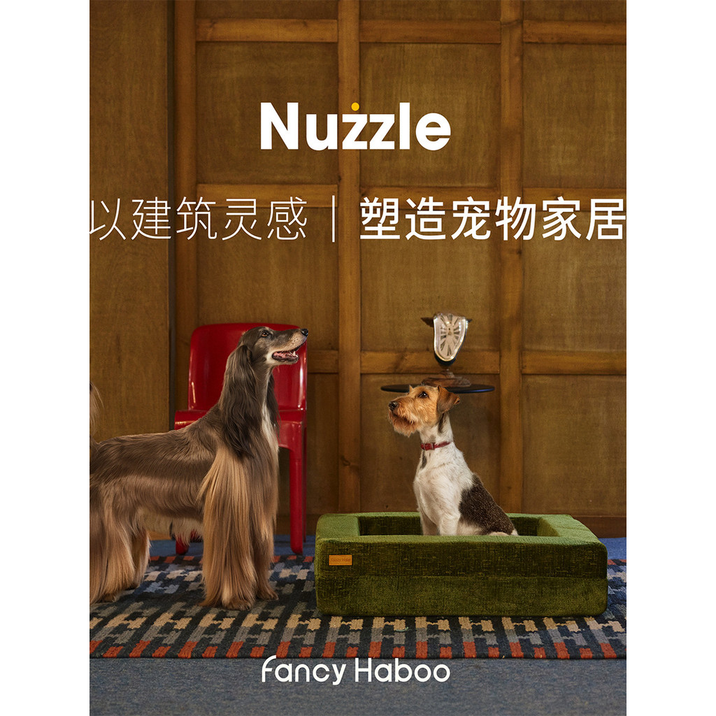 Nuzzle Series High Resilience Sponge Pet Bed Dog Cat Litter Four Seasons Universal ที่ถอดออกได้ล้างท