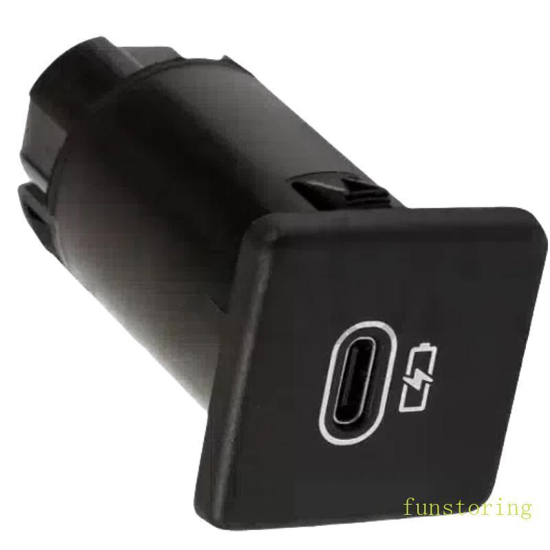 FUN พอร์ตชาร์จ USB ยานพาหนะกันน้ําสําหรับ L405 L494 L663 L461 LR150198 T4K14636