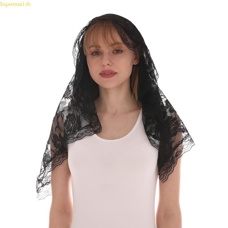 Best Lace Mantilla คาทอลิก Veil Church Veil Chapel Veil สําหรับ Head Covering Latin Mass