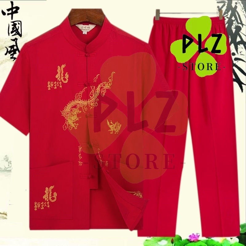 Dragon tangsuit 2in1 Tang Suit วันนี้ Remitance จัดส่งพรุ่งนี้