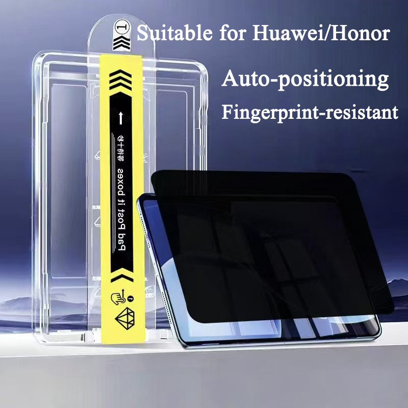 ฟิล์มความเป็นส่วนตัว Homor pad X8pro X9pro X9A X8A Huawei MatePad 11.5/11.5S/Air11.5 pad11 ด้วยโมดูล