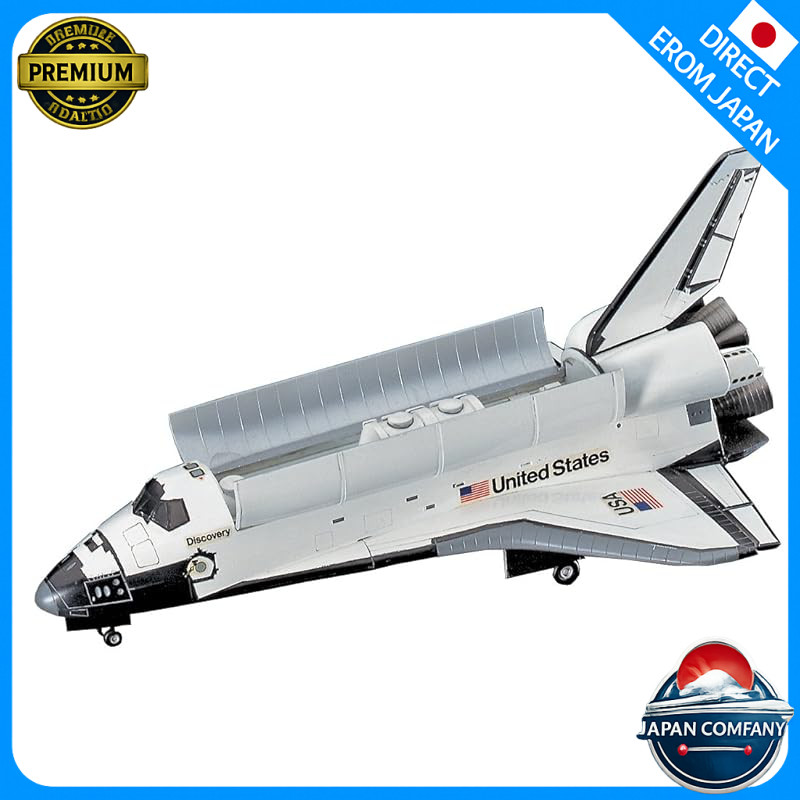 Hasegawa 1/200 NASA Space Shuttle Orbiter Plastic Model 30