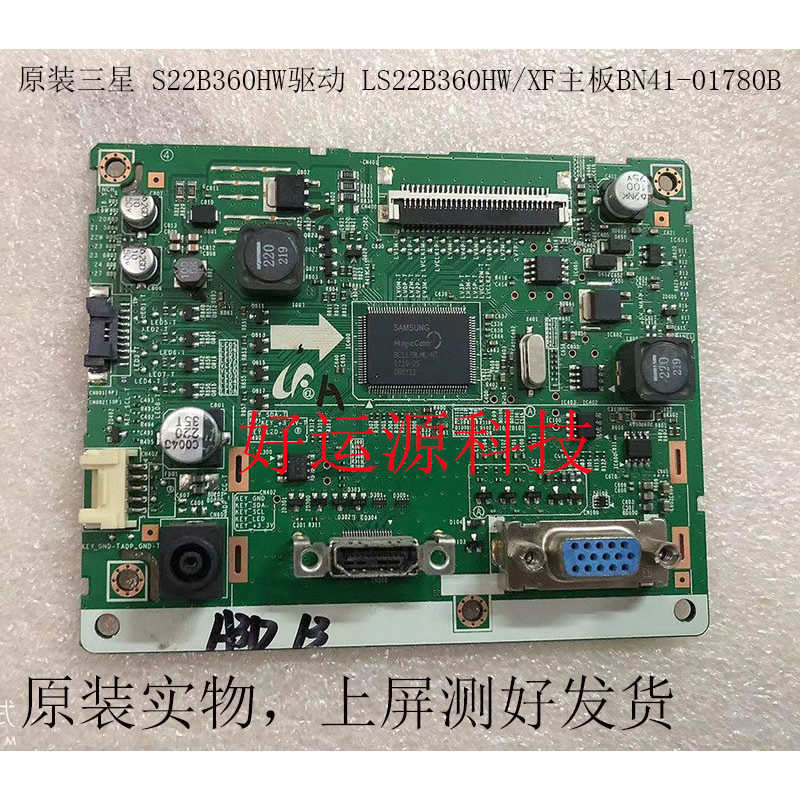 ต้นฉบับ Samsung S22B360HW ไดรฟ์ LS22B360HW/XF เมนบอร์ด BN41-01780B