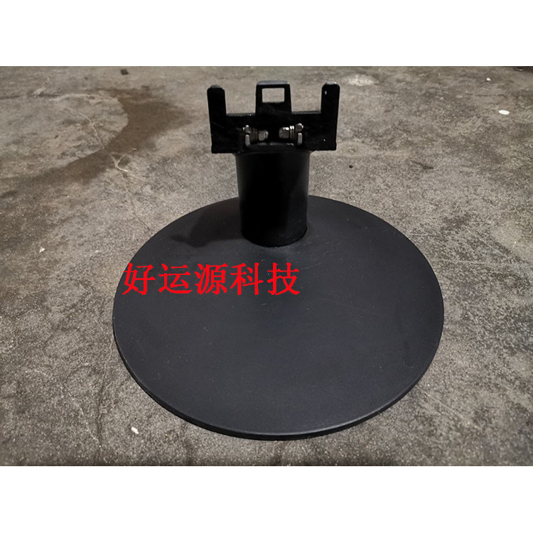Lenovo D17195 ฐาน C17195 ที่นั่ง TE20-10 TE20-14 V20-10 T2055F ฐาน