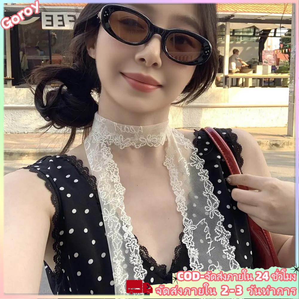 ผ้าพันคอคอลูกไม้สีขาวสำหรับผู้หญิง ตกแต่งสายคล้องคออย่างสวยงาม อุปกรณ์เสริมแฟชั่น