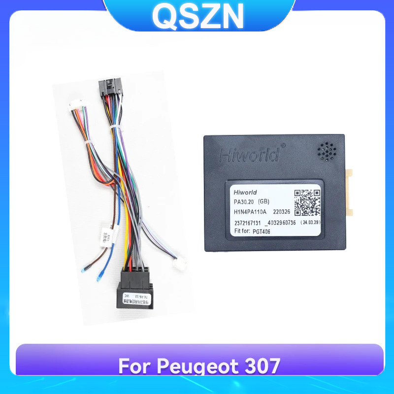 QSZN สายไฟและสายรัด Canbus HW สําหรับ Peugeot 206 Peugeot 406