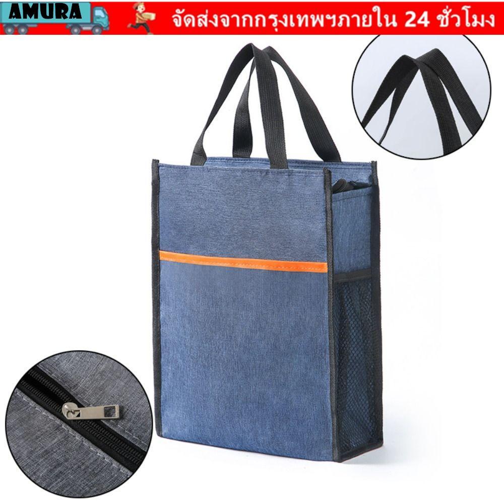 COMWANYW กระเป๋าโท้ตสํานักงาน, กระเป๋าถือนักเรียน Cation สเปน, สํานักงานกระเป๋าเอกสารธุรกิจที่ทนทานคุณภาพสูง