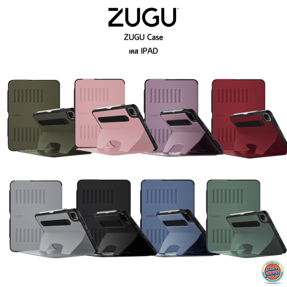 ZUGU Case เคสกันกระแทก สำหรับ iPad Pro11(18-22) /Pro12.9/ Air13(24/25) / Pro11(24/25) / Pro13 (24/25