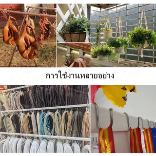 JiaRui ตะขอตัว S ตะขอแขวนของอเนกประสงค์ แขวนในครัว แข็งแรง ไม่เป็นสนิม