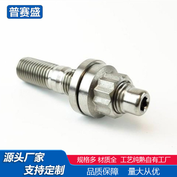 Pusaisheng Titanium Car Exhaust Bolt ชุดสามชิ้น Titanium Nut Titanium Bolt มาตรฐานชิ้นส่วนการประมวลผ