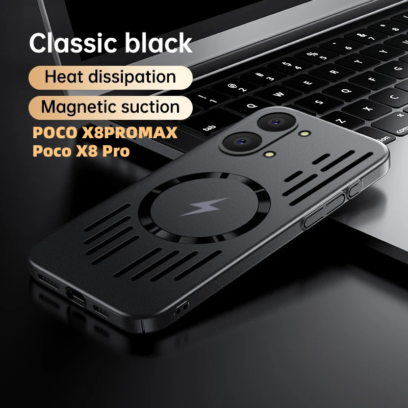 สําหรับ POCO X8 Pro X8 Pro Max เคสโทรศัพท์หรูหรา Cooling Matte PC ฝาครอบผิวกันชนปกหลัง