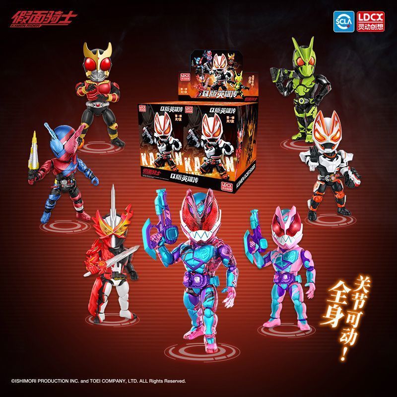 [จินตนาการที่สร้างสรรค์อัจฉริยะ] ตุ๊กตาฮีโร่รุ่น Kamen Rider ของแท้รุ่น Q Levi Extreme Fox Kong I-Ma
