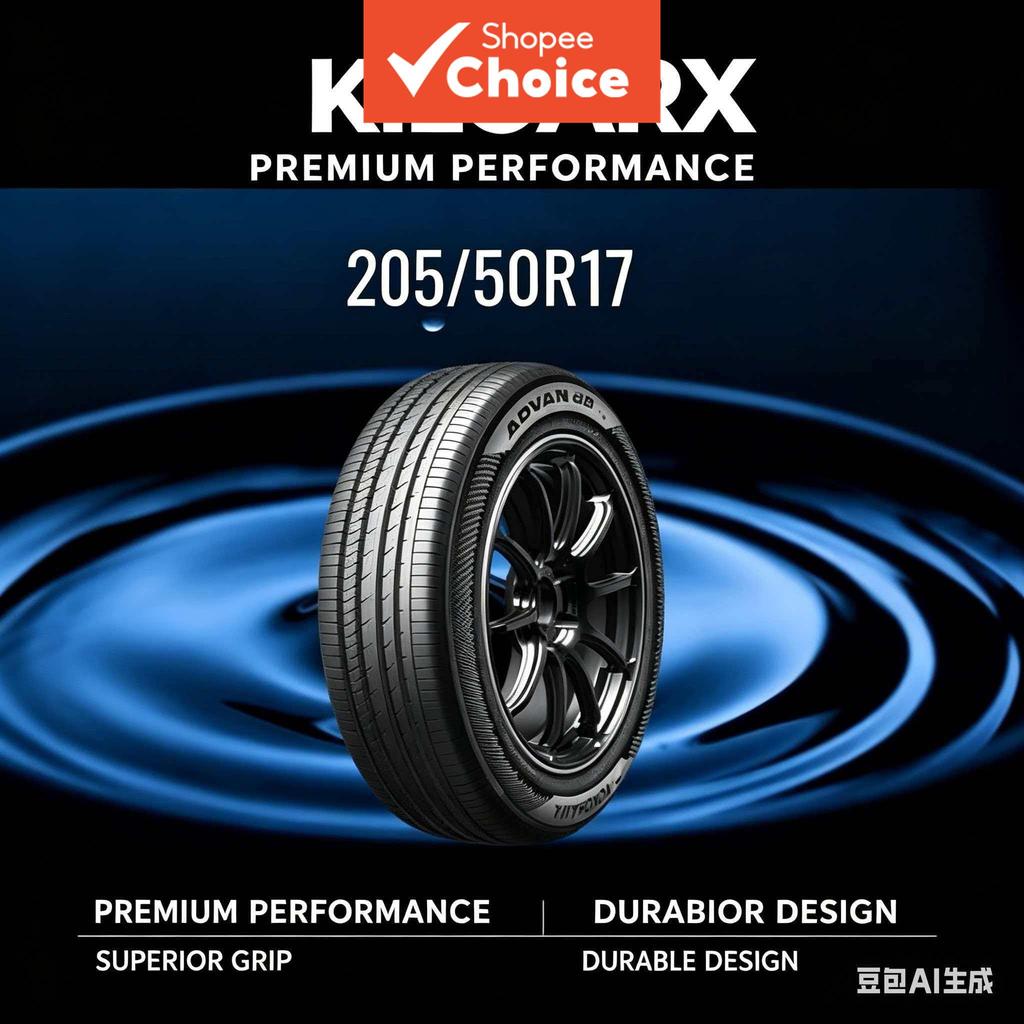 จัดส่งฟรีวันนี้ KILOARX 205/50R17-1PC ยางสากลรับน้ําหนักหนัก 8PR ทนทาน 100% ลด 50% ฟรีค่าส่ง