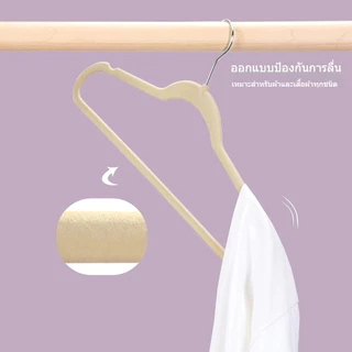 EISHO จัดส่งจากท้องถิ่น🚚ไม้แขวน เนื้อกำมะหยี่ 10&20&50 ชิ้น ไม้แขวนเสื้อ ไม้แขวนผ้า ร่องกันลื่น เสื้อ ตะขอหมุนได้ 360 องศาr