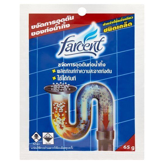 [สินค้าส่งด่วน] ฟาร์เซนท์ขจัดท่อตัน65กรัม เกล็ด FARCENT DRAIN OPENER PIPER 65 G ราคาถูก Shopee Lazada