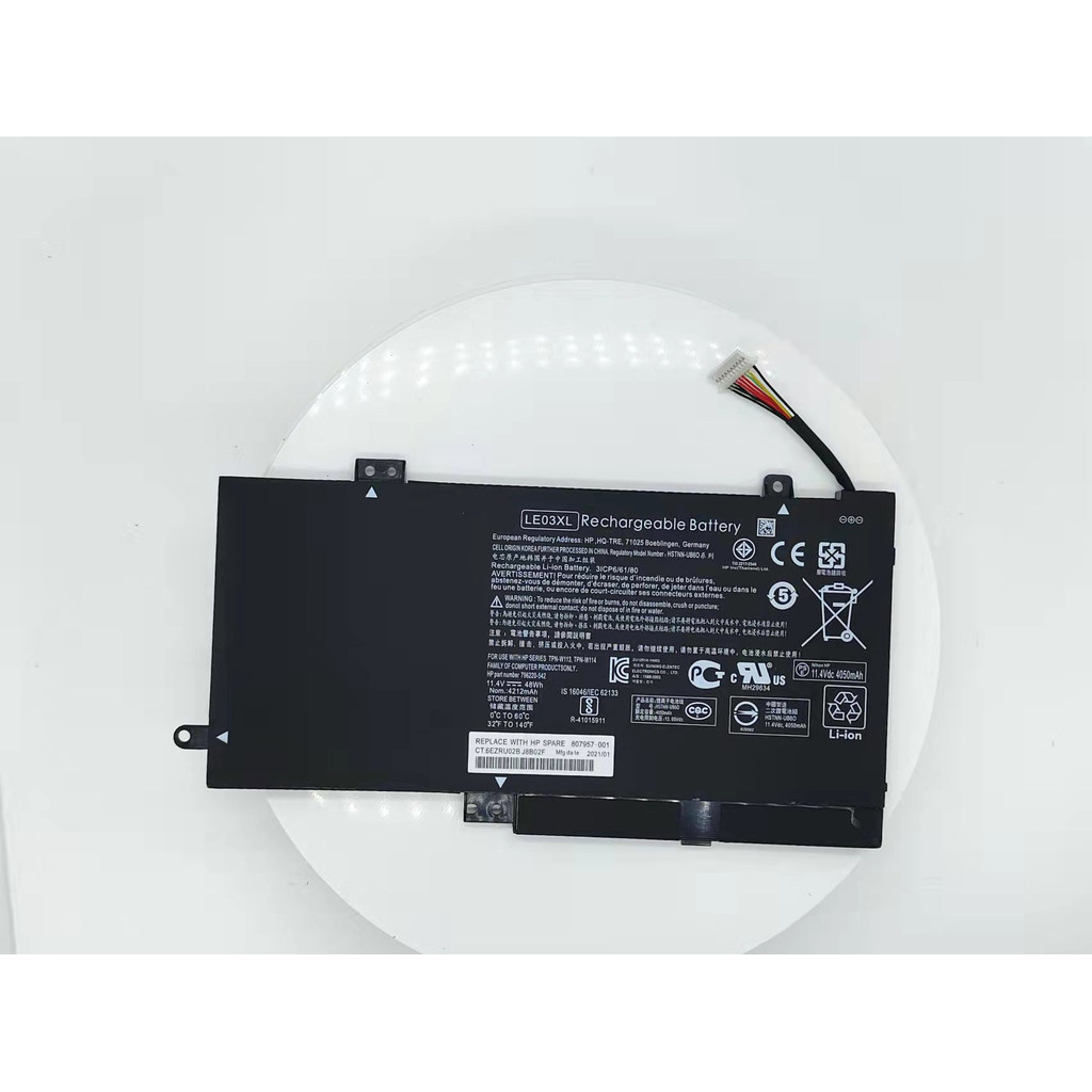 For HP LE03XL X360 TPN-W114 TPN-W113/W116 Laptop Battery