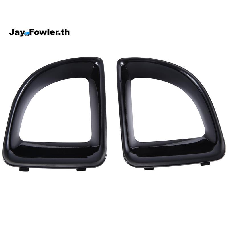 [Jay_Fower]สําหรับ MINI R55 R56 R57 R58 R59 JCW S รถด้านหน้า Air Duct กรอบสีดํา 1 คู่ชุด 51117255117