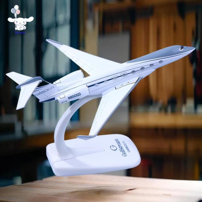 [San] 1PCS Gulfstream G650 เครื่องบิน Diecast 1/200 Scale เครื่องบินรุ่นเครื่องบิน G650ER เครื่องบิน