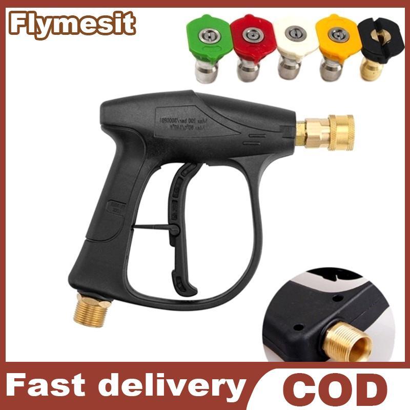 Flymesit M22-15 มม.ล้างรถแรงดันสูงน้ํา 1/4 " Qui Release Snow Foam ทําความสะอาดรถยนต์ EN