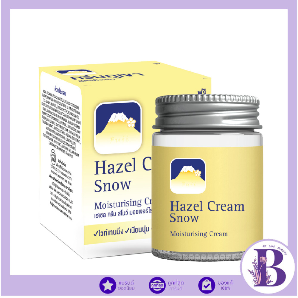 Fuji Hazel Cream Snow ครีมภูเขา สูตรดั้งเดิม 50 กรัม
