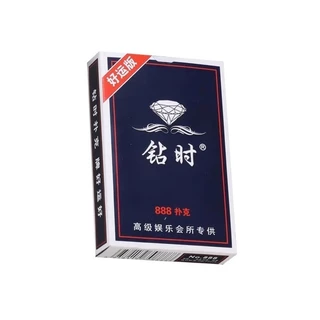 🃏 ไพ่คุณภาพพรีเมียม สำหรับเล่นในบ้าน สังสรรค์ครอบครัว-เพื่อนฝูง ใช้แข่งขันก็ได้ เกมบันเทิงครบวงจร