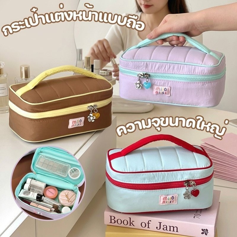 กระเป๋าเครื่องสำอาง กระเป๋าแต่งหน้า กระเป๋าถือ ไนลอน จุเยอะ พกพา เดินทาง ผู้หญิง ลายการ์ตูน