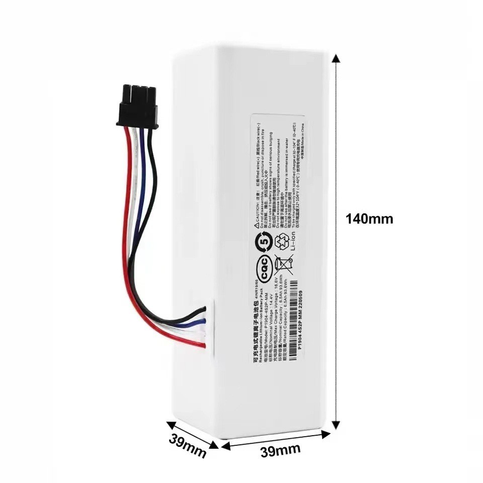 Suitable for Xiaomi sweeper battery 1C P1904-4S1P-MM STYTJ01ZHM new 2600mAh