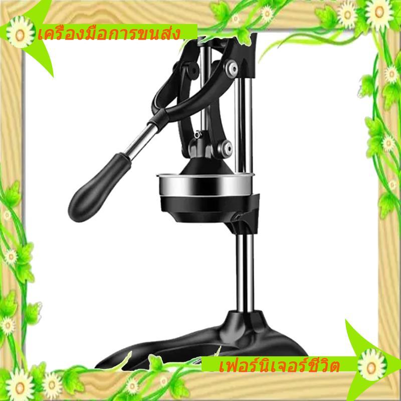 I5-Hand Juicer Machine คู่มือ Professional Lemon Juicer ทําความสะอาดง่ายสําหรับ Orange Lemon Squeeze
