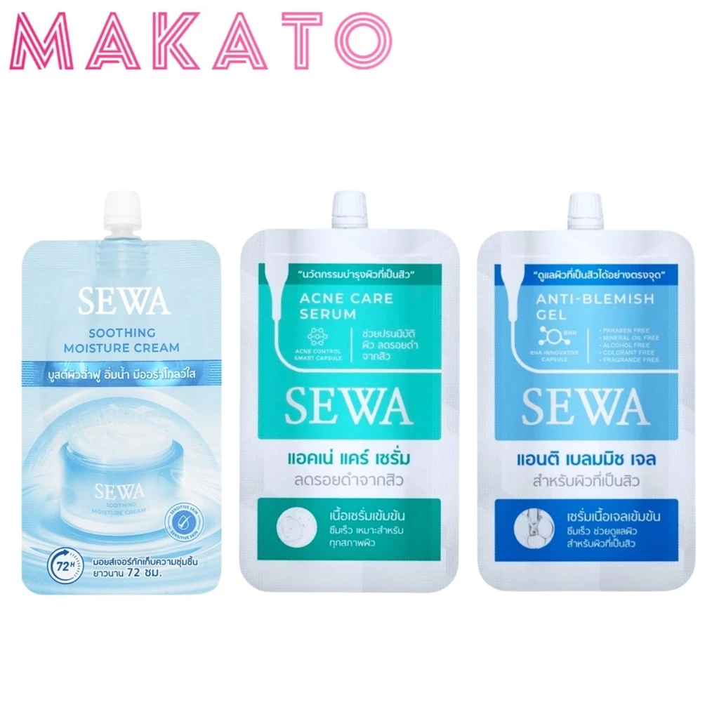 Sewa เซวา 3 สูตร เซวา น้ำตบเซวา โสมแดง มอยส์เจอร์ ครีม มาร์คครีม แอมพูลโสมดำ ลดรอยดำจากสิว แบบซอง