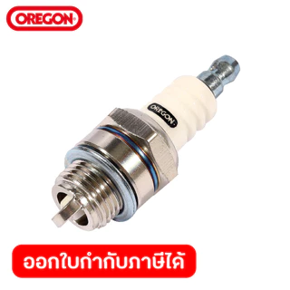 หัวเทียน เลื่อยยนต์/ตัดหญ้า (111070)