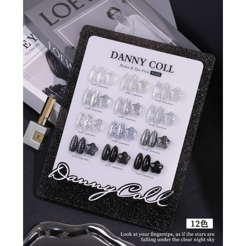 🔥พร้อมส่ง🔥N103 สีกลิตเตอร์ 12 สี แบรนด์ Danny Coll