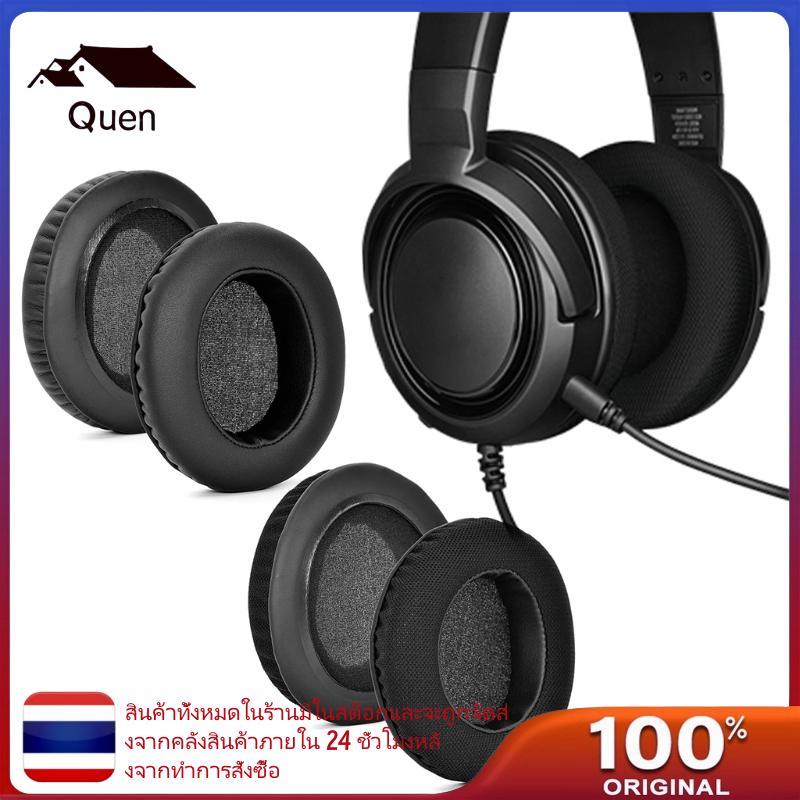 Queen 1 คู่เปลี่ยน EarPads สําหรับ CORSAIR HS35 HS40 ชุดหูฟังครอบคลุม