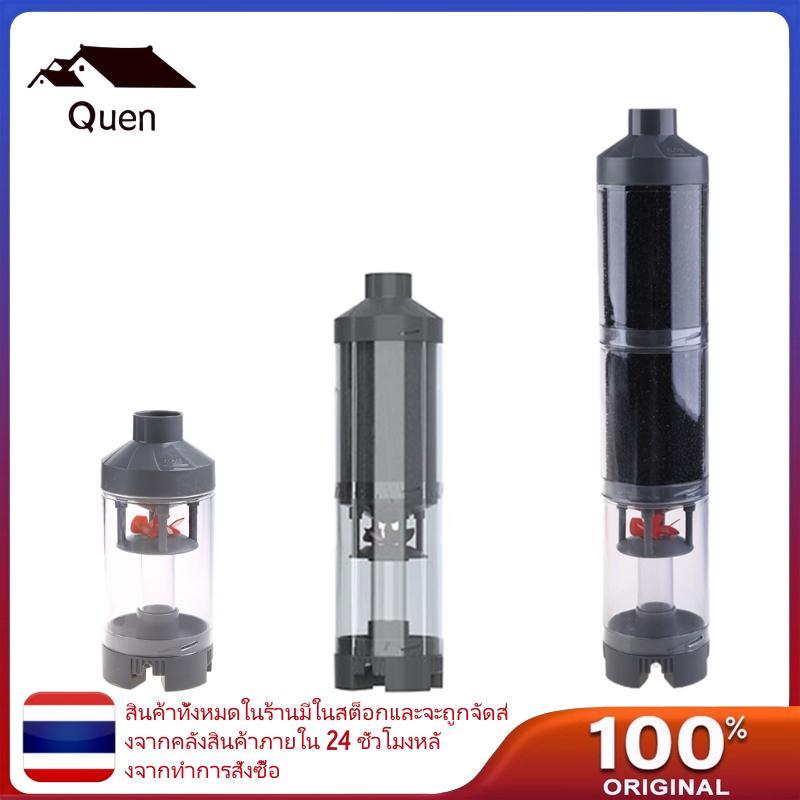 Quyn Fish for Tank Fish Toilet Fish for Tank Fish Filter Toilet Fish for Tank Manure