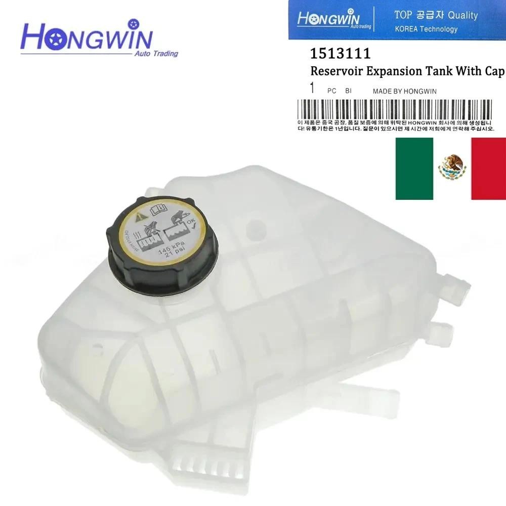 Coolant Water Reservoir ขวดขยาย Header ถังพร้อมฝาปิด 8V218K218AB 1513111 สําหรับ Ford B-Max Ecosport