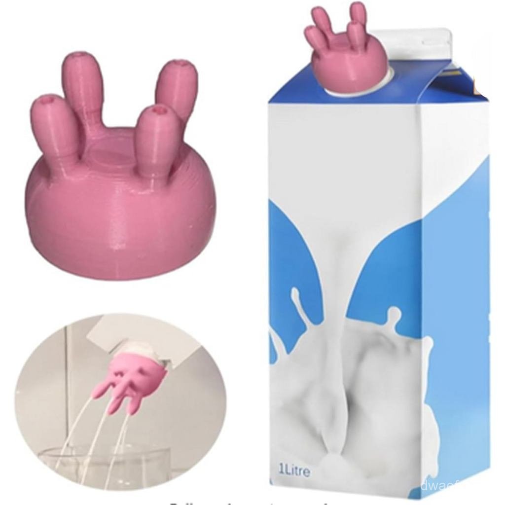 วัว Udder ฝาครอบกล่องนม, การพิมพ์ 3D ตลกเทฝาขวดนม, ฝาขวดนมชนิดบรรจุกล่องแบบใช้ซ้ําได้, ของขวัญหลอก (