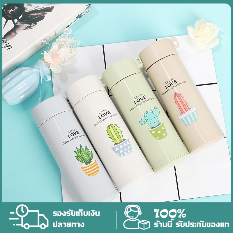 cup.lab ใช้ดีไม่แพง!!!แก้วน้ำ กระติกน้ำ กระติกน้ำเย็น กระบอกน้ำเย็น ขวดน้ำ กระบอกน้ำ กระติกน้ำ สุดน่ารัก ขนาด 400 ml 002