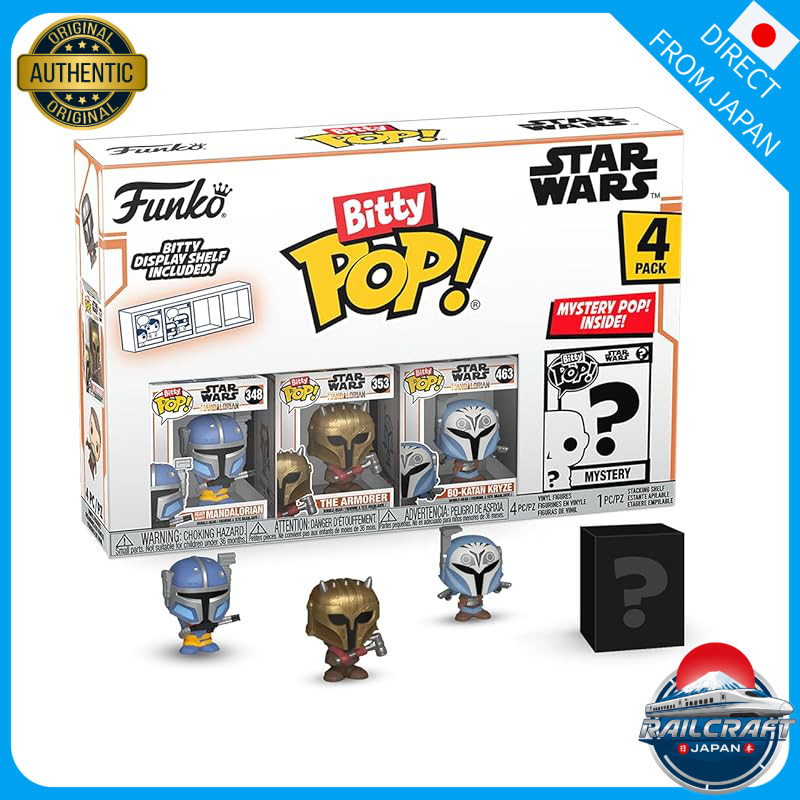 Star Wars Funko POP! Figure Collection