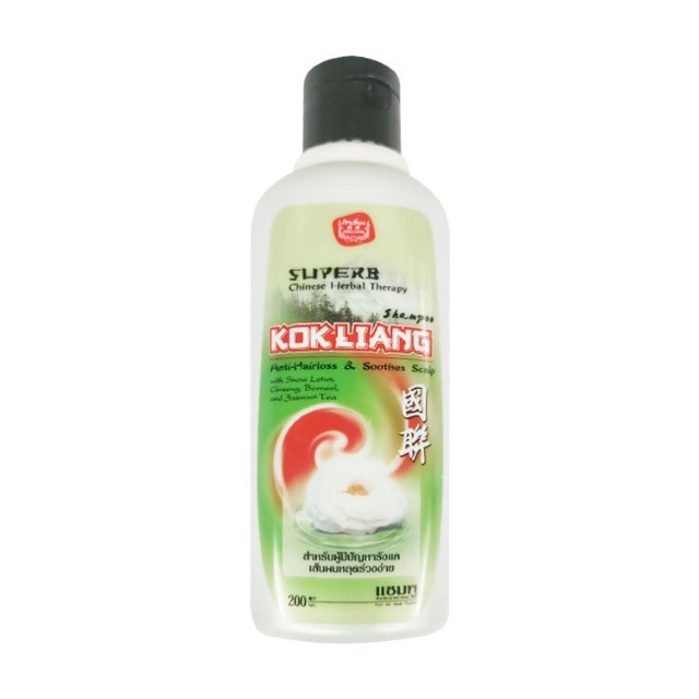 ก๊กเลี้ยง แชมพูสูตรดั้งเดิม (Kokliang Original Shampoo 200ml.)