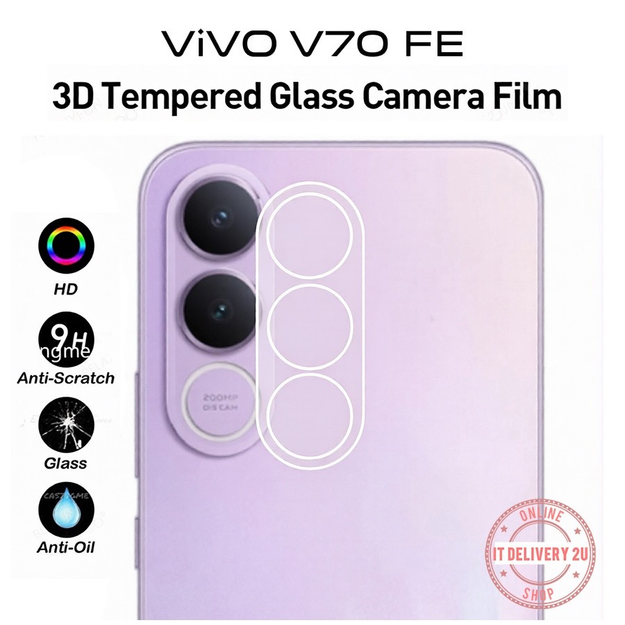 กระจกกันรอยกล้อง Vivo V70 FE / V70FE ฟิล์มเลนส์กล้อง วีโว่ วี70 Vivo V70FE Camera Lens Protector Gla