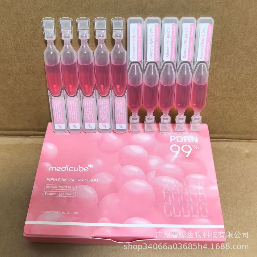 Medicube Medicube Medicube Firming Essence Cream Toner Facial Cleanser Base Lotion Peel-off Mask2642