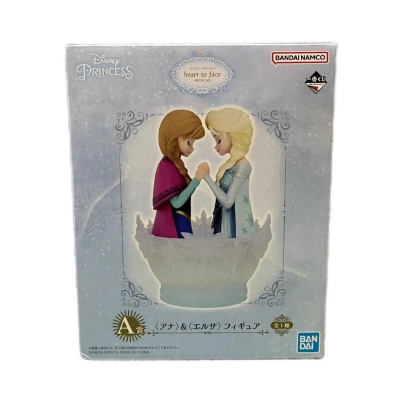 Guizhou Baiyao Hardware Co., Ltd. Disney Bandai Ichiban Reward A Reward Elsa Anna Bust Figure Frozen