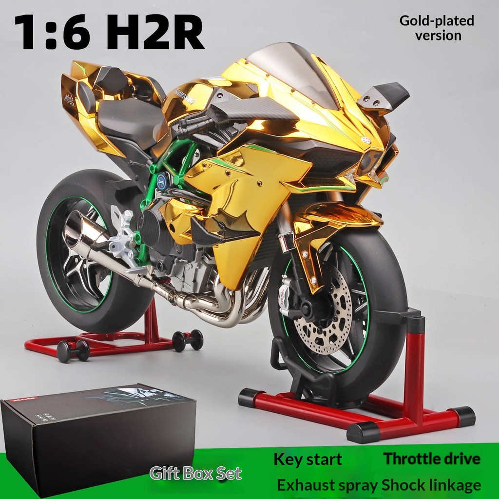 DL ขนาดใหญ่พิเศษ 1:6 Kawasaki H2R จุดระเบิดพร้อมโลหะผสมรถจักรยานยนต์รุ่นจําลองสเปรย์บนรถจักรยานยนต์ของเล่นเด็กผู้ชาย